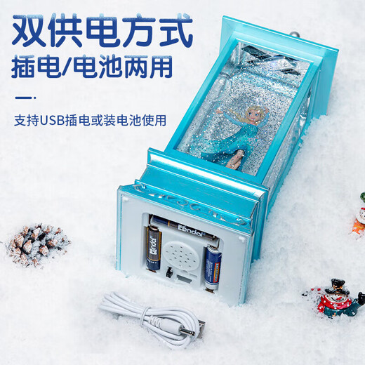 Disney (Disney) Frozen Princess Elsa Music Music Box Crystal Ball Girl Student Birthday Gift Wind Light Ornement