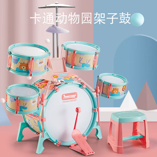 Pampering Han Yingchen drum set for children beginners for large percussion instruments jazz drums 3-10 years old toy gifts, six drums and two cymbals reinforced chairs [five colors]