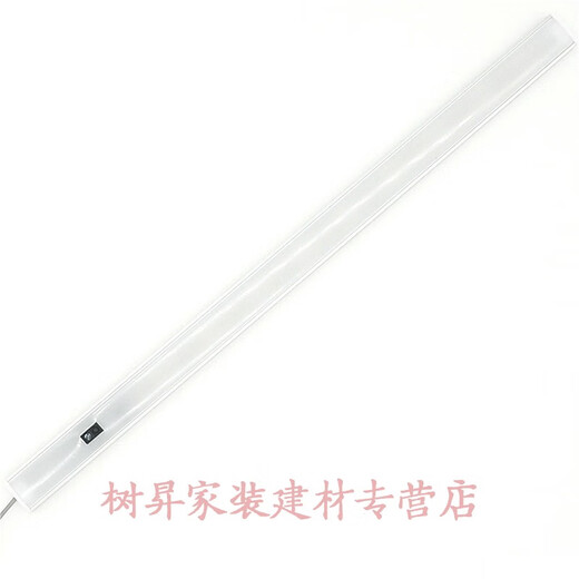 Lampe à capteur filaire pour armoire à chaussures, lampe à capteur à balayage manuel, lampe d'armoire de cuisine filaire longue avec câblage, lampe de fond d'armoire LED intelligente, armoire de cuisine ultra-mince enfichable, armoire murale de cuisine sous lampe à capteur de console 100 cm (lumière blanche positive)