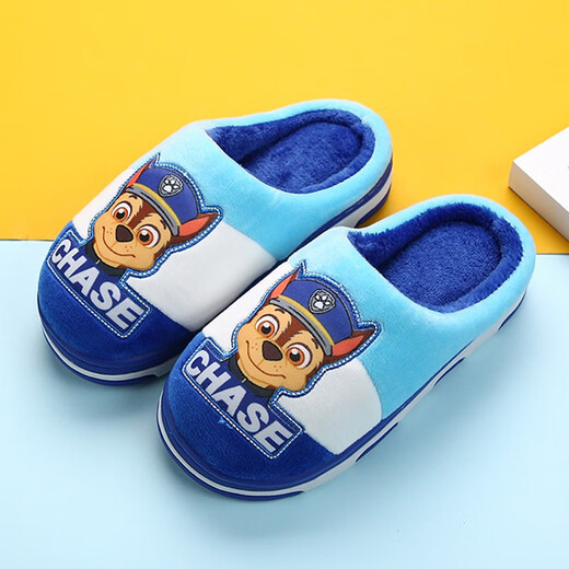 Paw Patrol (PAW PATROL) Paw Patrol Children's Cotton Slippers for Medium and Large Children Baby Indoor Shoes Thickened Anti-Slip Winter Plus Velvet Warm Boys' Slippers Autumn 1961 Paw Patrol Blue Archie 16 Inner Length 16cm Shoe Size 170