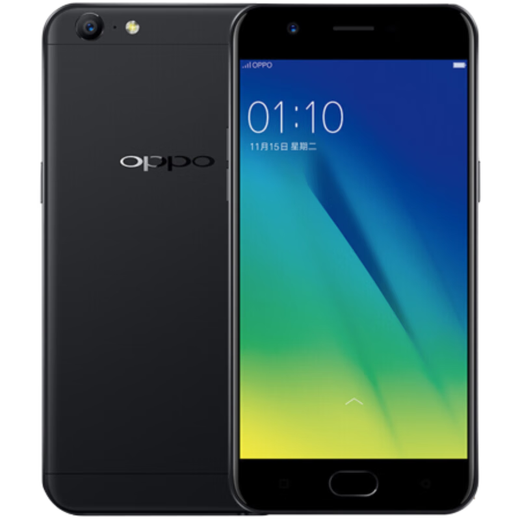 OPPO A57 二手手机 安卓手机 备用机 游戏机 老人机 3GB+32GB  九成新 黑色 3G+32G（8新）