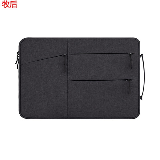 
Storage bag suitable for Ctl672 protective case bag wacom digital tablet and crown writing board CTL-6100WL hand DNB-06 (black digital tablet bag 11 inches)