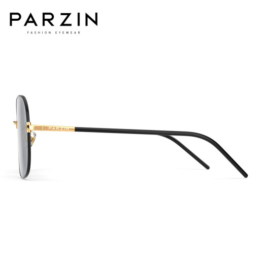 
PARZIN Polarized Sunglasses Women Fashion Square Frame Showing Face Small Driving Mirror Fashionable Sunglasses Women PZ8301