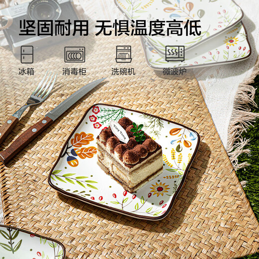 Made in Tokyo, American-style plates, tableware sets, plates, plates, housewarming ceramics, flower series dessert plates, 6 inches*4