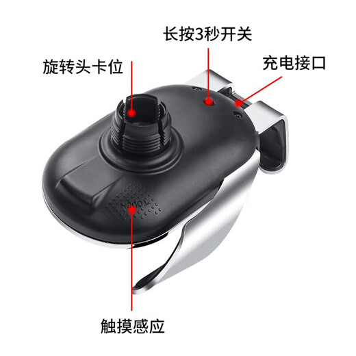 怡发适用于保时捷新卡宴Macan帕拉梅拉718车载导航手机支架无线充电器 保时捷专用【自动感应-升级款】 24-25款卡宴