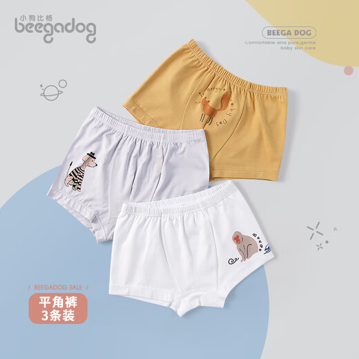 Welpe Big Children's Unterwäsche Baumwolle Jungen Jungen Baby Unterwäsche No Ass Little Jungen Boxer Shorts 3 A-Stil (7374) 90 cm Empfohlen 18-24 Monate