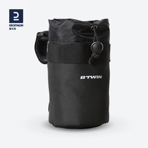 Decathlon Bicycle Accessories Water Bottle Cage Connector Adapter Road Mountain Cycling APB300 Easy to Install Soft Shell Water Bottle Cage