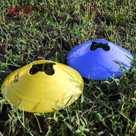 YIKUN DISCS Frisbee Training Corner Safety Event Training Logo Disc Sports Training Equipment 16 pcs/set