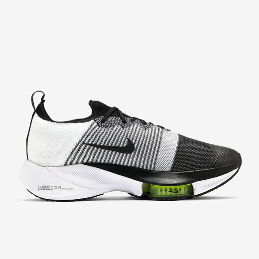 Nike Air Zoom Tempo NEXT men's marathon running shoes knitted rainbow Tokyo Games color cushioning black CI9923-001 standard code/usM6 38.5