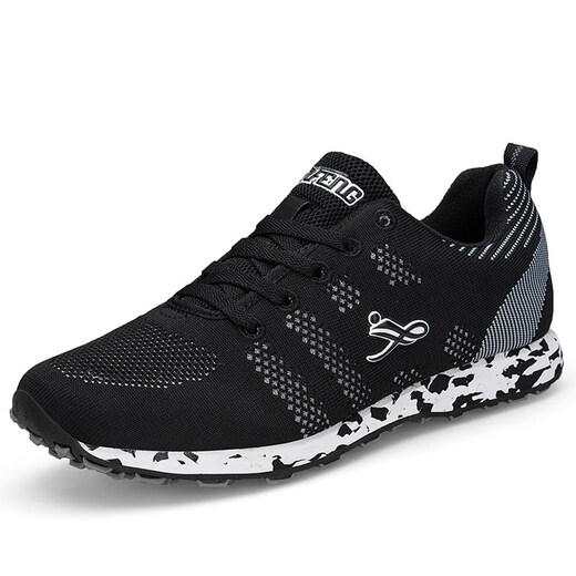 Jinfeng High School Entrance Exam Sports Special Shoes Standing Long Jump Physical Test Shoes Women's Physical Exam Test Shoes Track and Field Running Training Shoes Men 805 Black Special for Running Long Jump 35