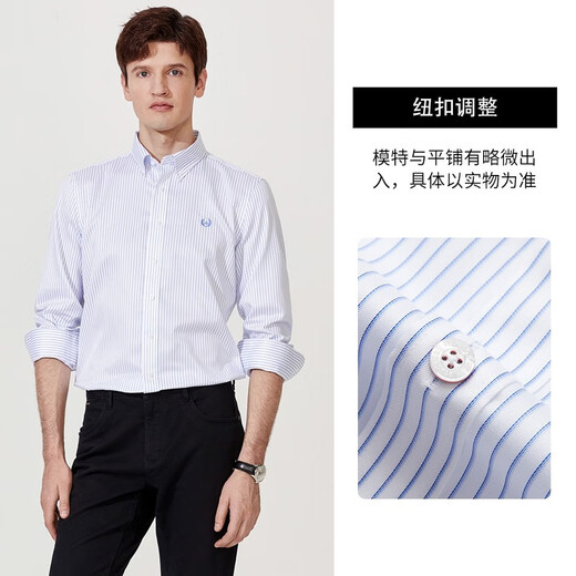 Navigare意大利小帆船纯棉免烫衬衫男春季新款条纹时尚长袖衬衣 漂白蓝 L /40
