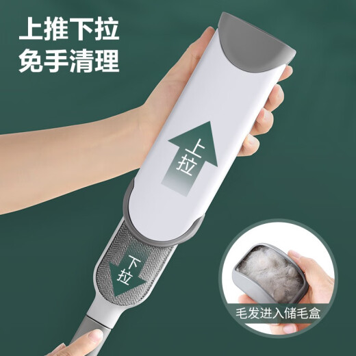 Yizi clothing electrostatic dust removal brush wool coat brush pet hair removal brush hair removal brush YZ-709