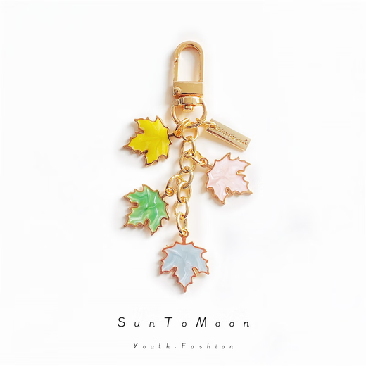 Suntomoon Japaner handgefertigt farbenfrohe Ahornblattschlüsselketten-Gradienten-Waldfeder und Herbst Bestie Bag Anhänger Literarische frische Geschenkfarbe Ahornblatt-Kette