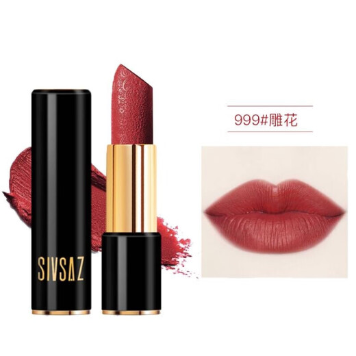 Sishang Carved Women's Lipstick Makeup Lipstick is not easy to fade 3.5g #999 (long-lasting waterproof and sweat-proof makeup)