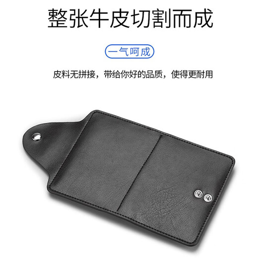乐卡利 真皮卡包男女同款牛皮多功能银行卡多卡位卡套名片夹驾驶证套 卡包黑色（20卡位+2个证件位）