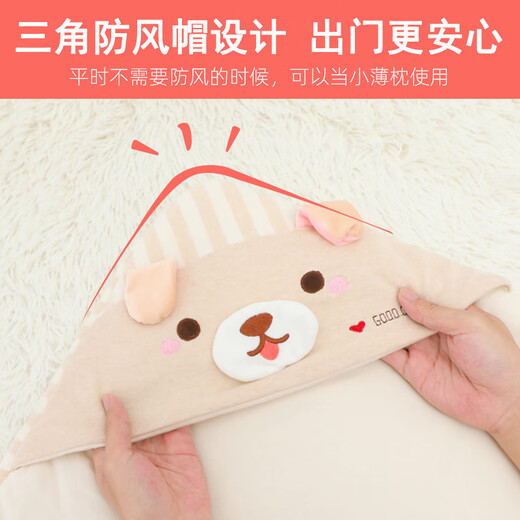 Beha newborn blanket, thick autumn and winter baby blanket, spring and autumn pure cotton wrap quilt, maternity room baby supplies, colorful cotton coffee bear, thick autumn and winter 90*90cm