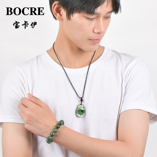 BOCRE Natural Green Ghost Pendant Women's Collection High-quality Cornucopia Green Ghost Crystal Pendant Boy Birthday Gift 13803 Winning Treasure Basin