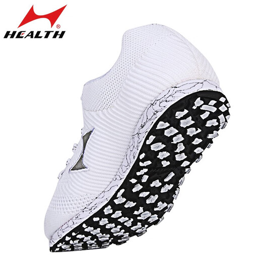 
Haiers Sports High School Entrance Examination Long Jumping Men and Women Students, Athletics Standing Long Jumping 1000 kilometers of long rope running shoes 868 white [standard size] 37