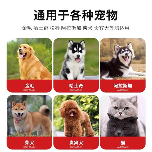 Dog washing pool stainless steel pet shop beauty special clean pet bathing pool cat and dog universal dog washing basin door three-sided enclosure model 135*70*90 deep 50cm