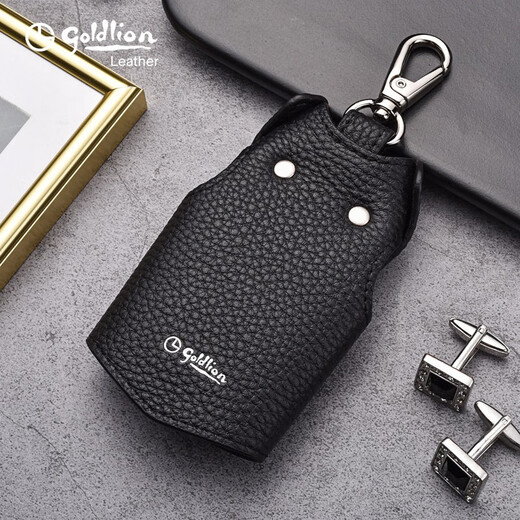 Jinlilai key bag for men and women key bag genuine mini multi-function keychain for delivery to others simple and small new style black