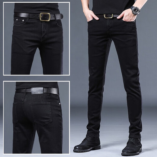 Pier Cardin 2025 Jeans haut de gamme printemps et automne pour hommes pantalons de pantalon pour hommes décontractés de style coréen.