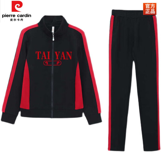 皮尔卡丹（pierre cardin）纯棉休闲运动套装女2025春秋新款时尚立领运动服广场舞卫衣两件装