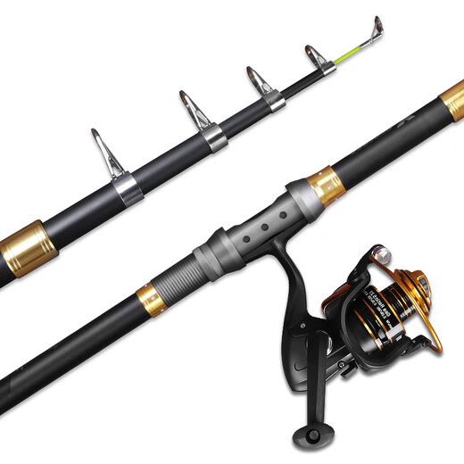 Bear Fire 2nd Generation Sea Rod Set Fishing Rod 2m 7 Sea Rod Throwing Rod Long-range Casting Rod Spinning Sea Fishing Rod Hand Rod