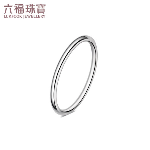 Lukfook Jewelry Platinum 950 Plain Ring Platinum Ring Couple Men's and Women's Ring Single Ring Gift Price F63TBPR0011 No. 19-3.01g (including labor cost 280 yuan)