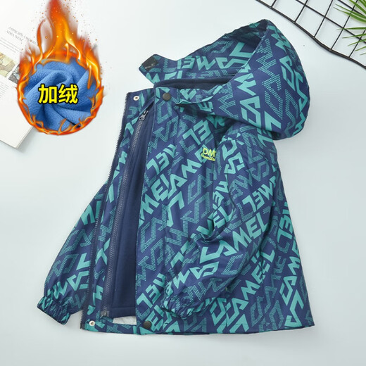 Disney children's jacket three-in-one autumn and winter plus velvet thickened children's clothing boys' jacket spring and autumn mid-to-large children's sportswear blue integrated velvet 9922 size 110 size recommended height 100-110cm Age 4-5