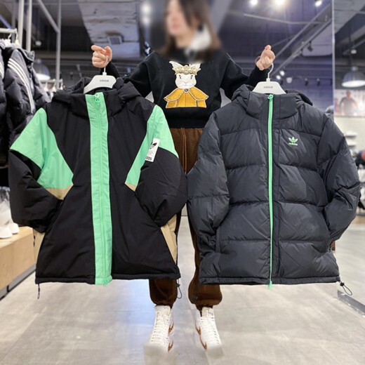 Adidas Jacke Herren Winter Clover Casual Sportswear Vielseitig trendy verdickte, warme winddichte Kapuze -Down -Jacke H13578/80% Grau Ente Down s