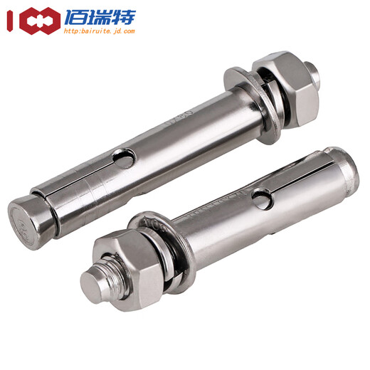 Bairuite (bairuite) 304 stainless steel expansion screw pull explosion screw 316 lengthened expansion bolt lifting explosion expansion pipe screw M8*80 2 pieces 304