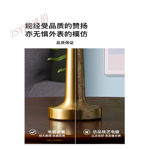 泽速韵复古酒吧台灯充电户外餐桌灯桌面氛围灯小夜灯餐桌气氛灯清吧桌灯 【沙金色】杠铃A款三色光+充电器 触摸开关