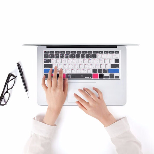 Yikelai Apple MacBook Air13.3 pouces Old ordinateur portable Film de clavier Film de protection en silicone (A1466 / A1369) Clé de raccourci PS Version EA010STW