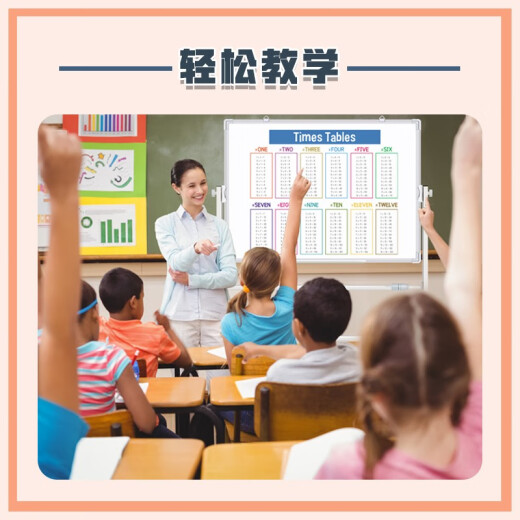 REDS whiteboard writing board bracket type blackboard home office double-sided removable lift teaching children learning painting practice board classic 50*70CM bracket type white and green board