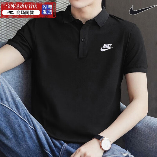 
Nike (NIKE) POLO shirt men's new summer official ship store golf sports casual clothes breathable half-sleeved lapel short-sleeved T-shirt FN3895-010/Black new style/normal size M 170/88A