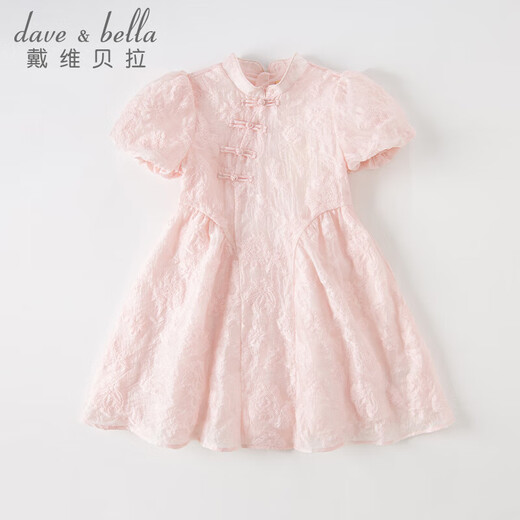 DAVE&BELLA (DAVE&BELLA) middle and large children's Hanfu skirt, girl's Chinese style dress, little girl's clothes, fashionable children's clothing, summer children's skirt, pink, in stock, 110 cm (recommended height 100-110cm)