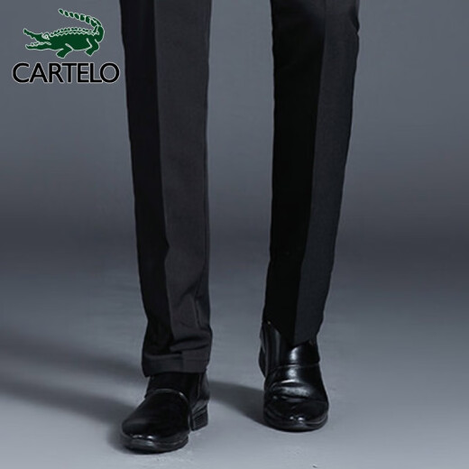 CARTELO crocodile trousers men's fashionable iron-free straight casual trousers business formal stretch loose trousers men's 1F157101917 black 33/3XL