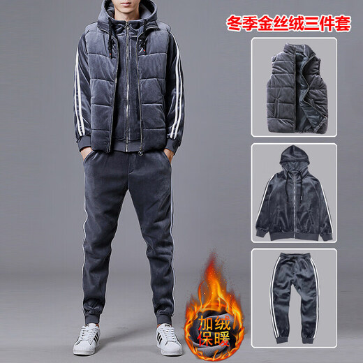 Naipuchi Sports Suit Pull et femmes épaissis en velours en velours ample à la mode veste à capuche automne et hiver en velours en or chaud