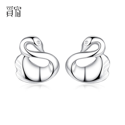 Misu PT950 Platinum Swan Earrings for Women Platinum Classic Fashion Versatile Earrings Small Earrings Birthday Gift Swan Earrings 1.6-1.8g