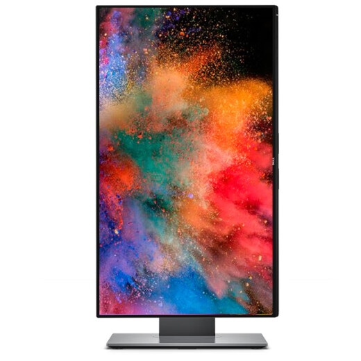Dell (DELL) U2417H23.8-inch IPS wide color gamut rotating lifting four-sided micro frame factory color calibration personal business computer monitor