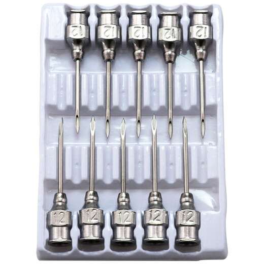 Mushide needle syringe needle veterinary syringe instrument pig breeding injection stainless steel needle sterilized and shipped 100 pieces/small box 7x13cm