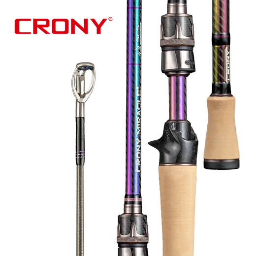 Crony 23 New Miracle Hochempfindlichkeit Mandarin Fisch Bass exf superschnelle Einstellung von Insektenstangen Hoches Carbon Pistora Gerade Griffstab Wunder 2,03 Meter Pistole Griff Mic-682ml