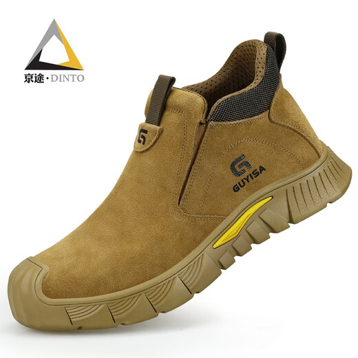
Jingtu Welder Labor Protection Shoes Men's Four Seasons Baotou Anti-Smash Anti-Puncture Function Construction Site Safety Work Shoes Welder Shoes 40