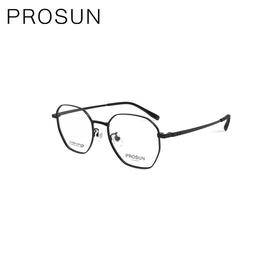 Baosheng [Titanium est différent] PROSUN BAOSHENG Miroir optique 2021 Nouveau cadre