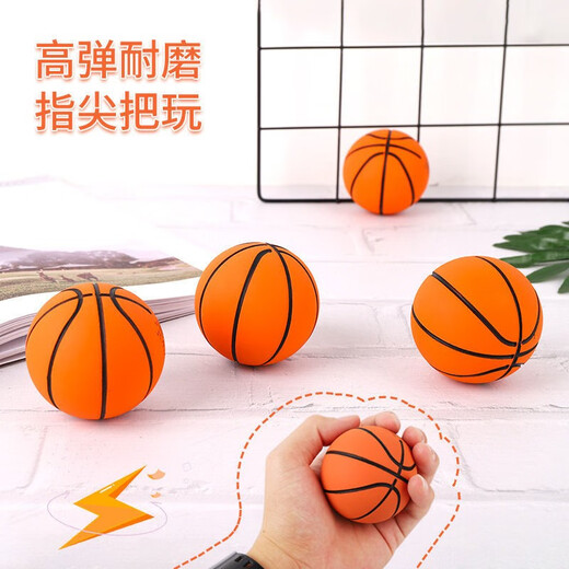 Stahl-Gesicht-Mini-Basketball Hochleistungsmassivschwamm Ball Kinder Spielzeug Kindergarten Kinder Mini-Basketball [Originalfarbe]