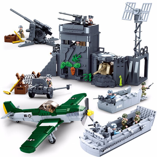Xiao Luban Zweiten Weltkrieg Militärmodell Tankspielzeug versammelte Bausteine Kinderspielzeug Jungen 6-10 Jahre altes Geschenk 0852 Zweiter Weltkrieg 88-mm-Panzerabwehrpistole