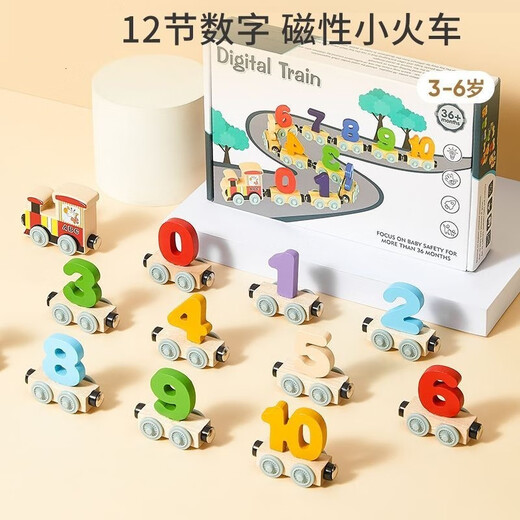Carlbee Children's Magnetic Digital Letters Magnetic Train Baby Toy Toy Building Blocys Assemblé Boy and Girl Birthday Gifts 12 [Reconnaître les chiffres] Magnétique en bois Train en bois