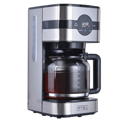 Half tea maker, high-end touch screen fully automatic tea kettle, steam tea brewing machine, multifunctional spray tea steamer, black tea, Pu'er tea, black tea glass, large capacity 1.5L, touch reservation + concentration adjustment + tea washing function 1.5L
