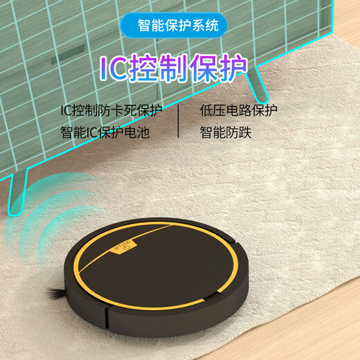 京购甄选扫地机器人扫拖一体智能全自动家用洗地拖地擦地吸尘自动清洗小家电礼品 【黑色】远程遥控·后置水箱