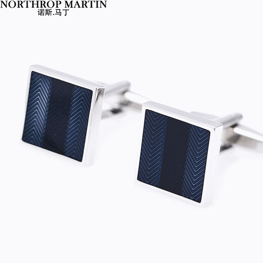 North Martin high-end French shirt cufflinks men's formal business French shirt suit cuff nails sleeve nails gift box high-end dark blue